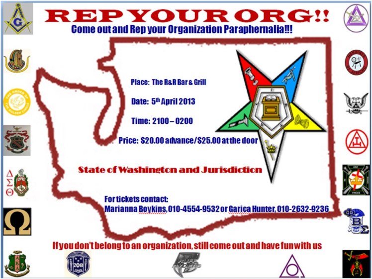 221695_10151531966252744_731784715_n