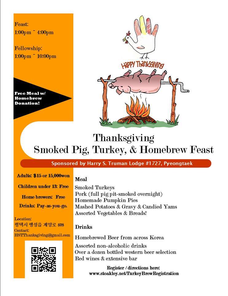 1452469_10151772077087711_1457634371_n