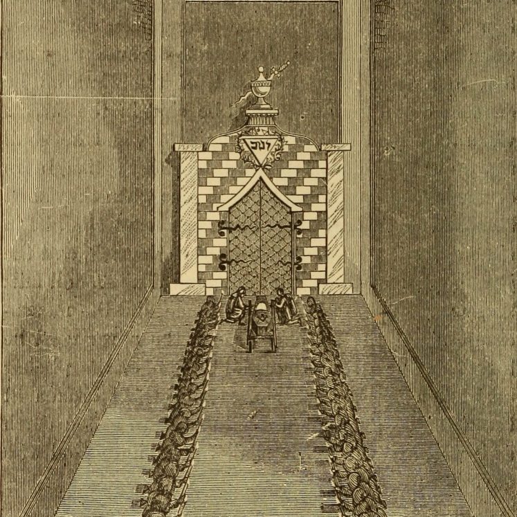 The_book_of_the_ancient_and_accepted_Scottish_rite_(1885)_(14763271641)